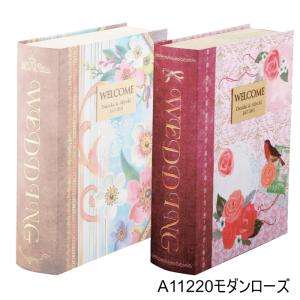 【ウェルカムプチギフト】★アンティークウエディングBOOK　32個セット（モダンローズ）//A11220【ハートパイ・ブック型・名入れ】｜lunaluce