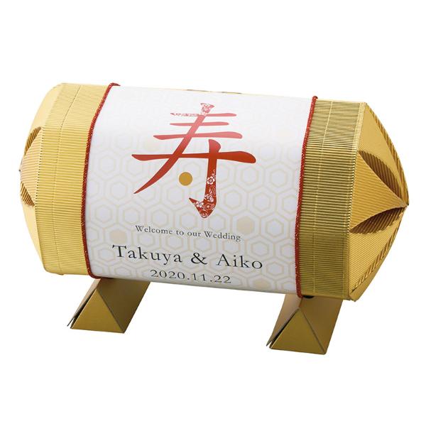 【ウェルカムプチギフト】★寿俵　伊勢海老味噌汁　48個セット//con1252【みそ汁・インスタント...