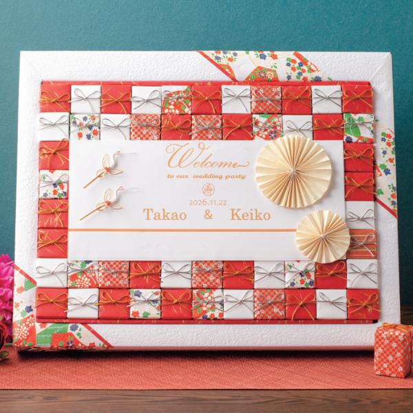 【ウェルカムプチギフト】★祝い結び　52個セット//con1328【金平糖・こんぺいとう・和風】