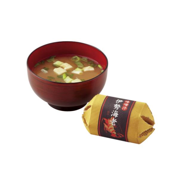 【プチギフト】伊勢海老のあったか味噌汁//con1330【みそ汁・インスタント・和風】※5個以上でご...