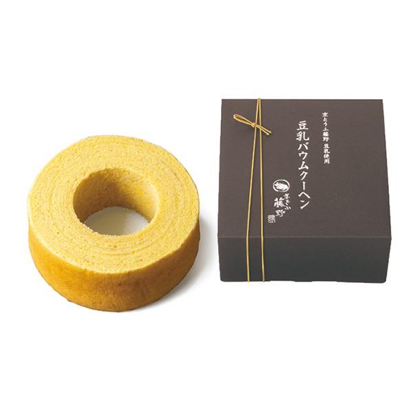 【バウムクーヘン】京とうふ藤野・豆乳ばうむL//conf170【 引出物・引き出物・引き菓子 】