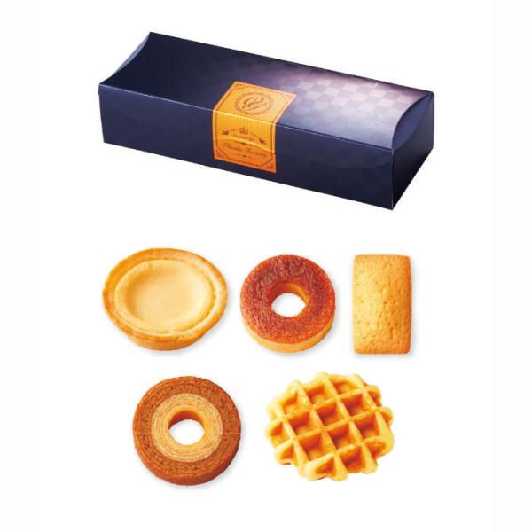 【引菓子】ノワールマイスター　スイーツアソートセットF//F220【引出物・焼き菓子・スイーツ】