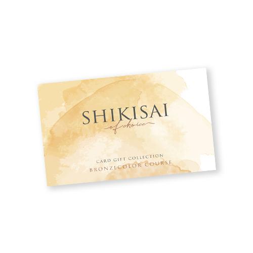 【カタログギフト】SHIKISAI ONE ブロンズカラーコース＜カードタイプ＞（システム料￥800...