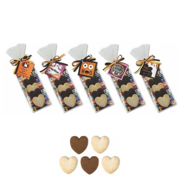 【プチギフト】ハロウィン　ハートクッキー　ＨＨ【数量限定】【ハロウィン 人気 オススメ】