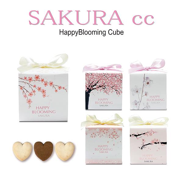 【プチギフト】SAKURA CC　1個【ValentineDay・人気・コスパ・ばらまき】※こちらの...