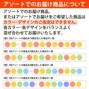 【プチギフト】SAKURA HH 1個【Val...の詳細画像1