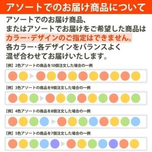 【プチギフト】Shanti HH 1個【Val...の詳細画像1