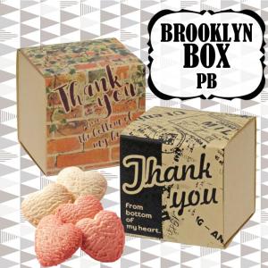 【BROOKLYN】ブルックリンBOX（ハートクッキー）【こんぺいとう・プチギフト】｜lunaluce