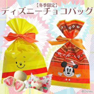 バレンタイン チョコ キャラクターの商品一覧 通販 Yahoo ショッピング