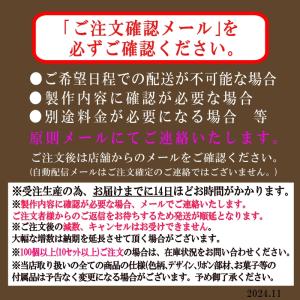 ルナさん家の ネコパンギフト (タオル&パンの...の詳細画像2