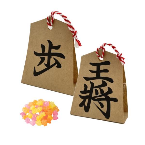 必勝祈願の縁起物　そうたの駒   PB（こんぺいとう） ※将棋駒デザイン1種につき８個以上ご注文より...