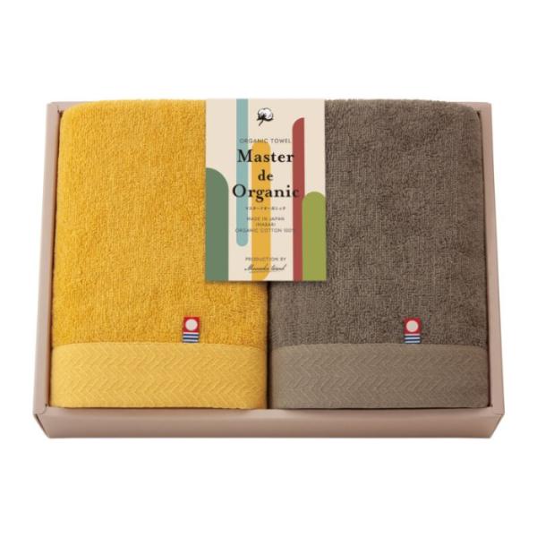 【引出物】マスタードオーガニック 日本製 愛媛今治 オーガニックタオルセット tkd-45040//...