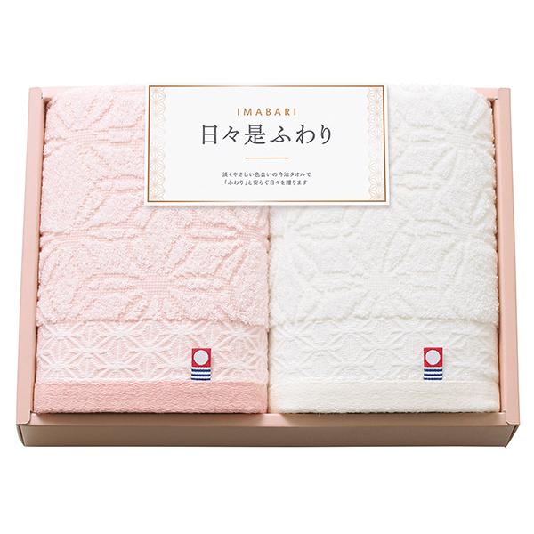名披露目//今治 日々是ふわり-にちにちこれふわり- 日本製 愛媛 今治 タオルセット　tkd-64...