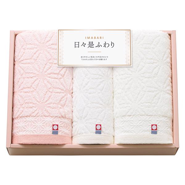 名披露目//今治 日々是ふわり-にちにちこれふわり- 日本製 愛媛 今治 タオルセット　tkd-64...