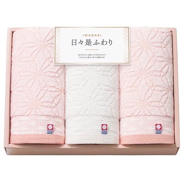 名披露目//今治 日々是ふわり-にちにちこれふわり- 日本製 愛媛 今治 タオルセット　tkd-64...