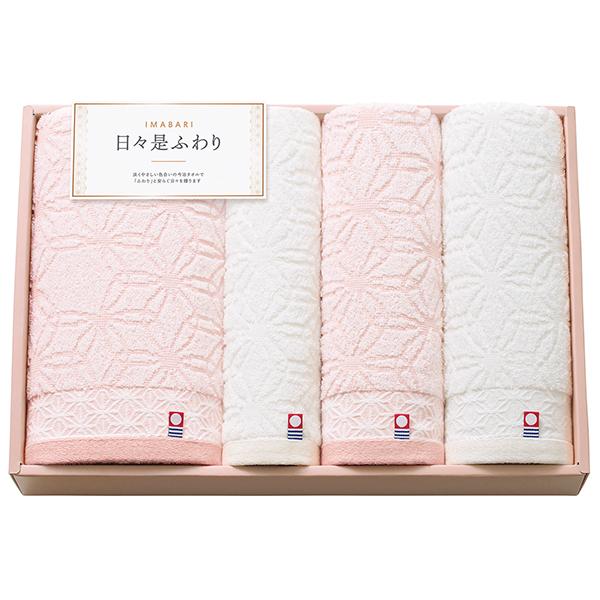 名披露目//今治 日々是ふわり-にちにちこれふわり- 日本製 愛媛 今治 タオルセット　tkd-64...