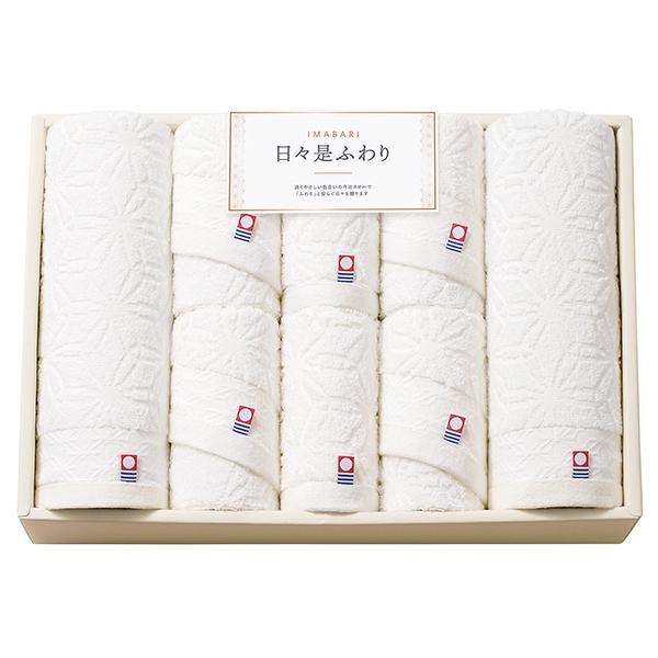 名披露目//今治 日々是ふわり-にちにちこれふわり- 日本製 愛媛 今治 タオルセット　tkd-64...