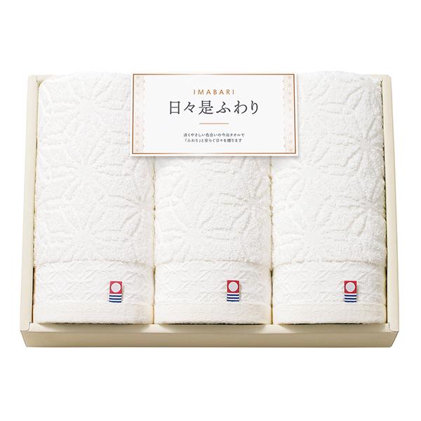 名披露目//今治 日々是ふわり-にちにちこれふわり- 日本製 愛媛 今治 タオルセット　tkd-64...