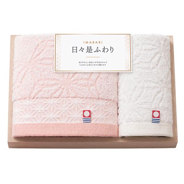 名披露目//今治 日々是ふわり-にちにちこれふわり- 日本製 愛媛 今治 木箱入りタオルセット　tk...