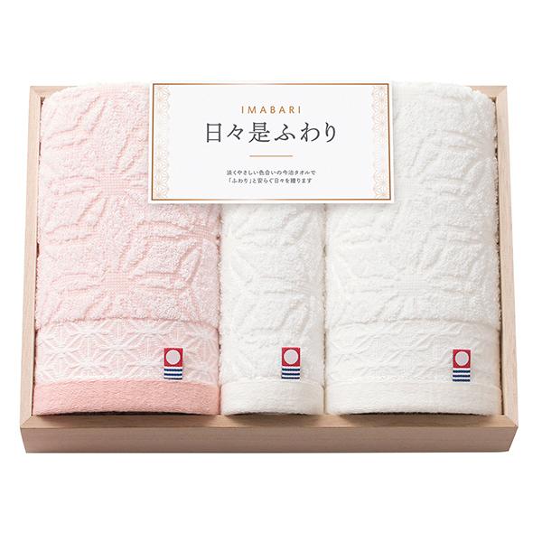名披露目//今治 日々是ふわり-にちにちこれふわり- 日本製 愛媛 今治 木箱入りタオルセット　tk...