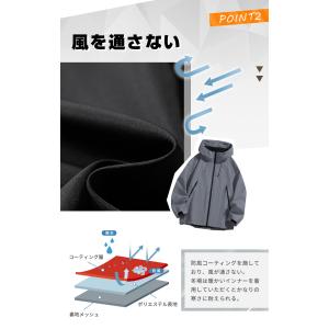 アウター ウインドブレーカー マウンテンパーカ...の詳細画像3