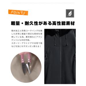 アウター ウインドブレーカー マウンテンパーカ...の詳細画像4
