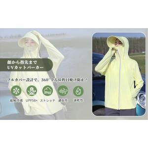 UV パーカー UPF50+ UVカット パー...の詳細画像1