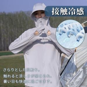 UV パーカー UPF50+ UVカット パー...の詳細画像3