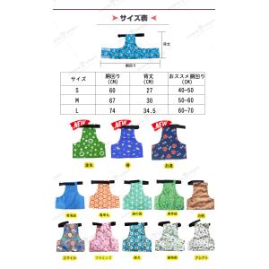 ＼夏応援セール★1,980円/犬 服 犬服 犬...の詳細画像2