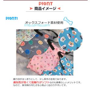 ＼夏応援セール★1,980円/犬 服 犬服 犬...の詳細画像3