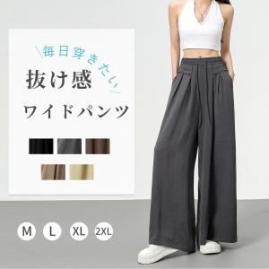パンツ ボトムス レディース 軽量快適 ウエスト...の商品画像