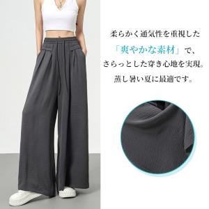 パンツ ボトムス レディース 軽量快適 ウエス...の詳細画像1