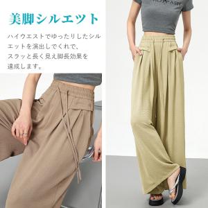 パンツ ボトムス レディース 軽量快適 ウエス...の詳細画像2