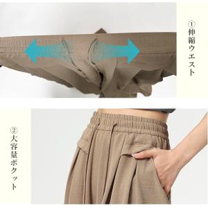 パンツ ボトムス レディース 軽量快適 ウエス...の詳細画像4