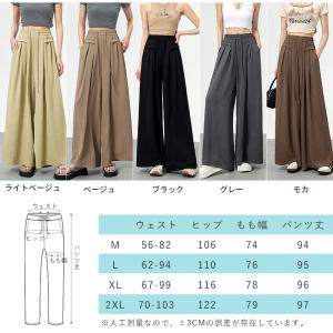 パンツ ボトムス レディース 軽量快適 ウエス...の詳細画像5