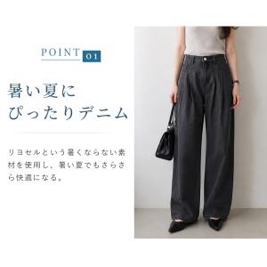 テンセル パンツ タックデニムワイドパンツ デ...の詳細画像2