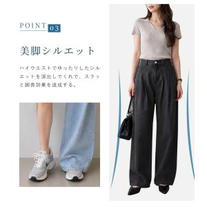 テンセル パンツ タックデニムワイドパンツ デ...の詳細画像4