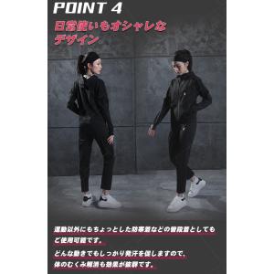 PAFHL サウナスーツ フルジップ レディー...の詳細画像4
