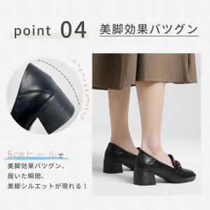 ローファー ヒールローファー 快適パンプス パ...の詳細画像5