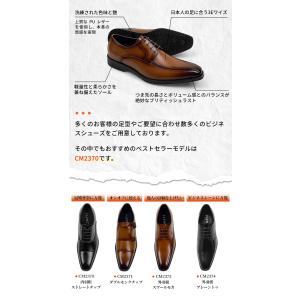 PAFHL革靴 メンズ ビジネスシューズ リッ...の詳細画像2