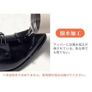PAFHL革靴 メンズ ビジネスシューズ リッ...の詳細画像5