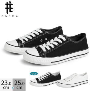 新登場！ スニーカー  レディース  ローカット 軽量  フラットシューズ  キャンバス カジュアル シンプル 痛くない  無地 軽い 通勤  通学 23.0cm-25.0cm