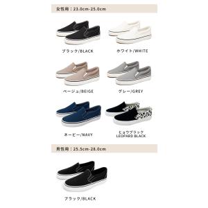 スリッポン ぺたんこシューズ レディース フラ...の詳細画像5
