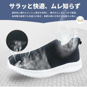 スリッポン スニーカー レディース 超軽量 立...の詳細画像2