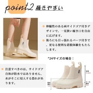 レインシューズ レインブーツ レディース 晴雨...の詳細画像2