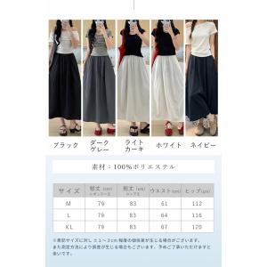 スカート レディース 夏 涼しい 接触冷感 体...の詳細画像4