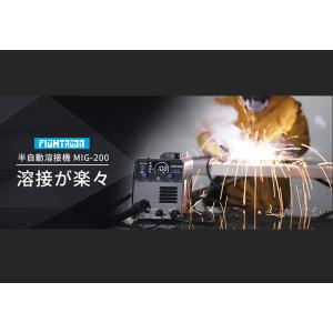 FIGHTAGON 溶接機 半自動溶接機 LE...の詳細画像1