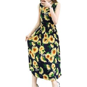 ひまわり柄ワンピースの商品一覧 通販 Yahoo ショッピング