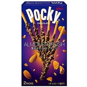 江崎グリコ アーモンドクラッシュポッキー 2袋 ×10個