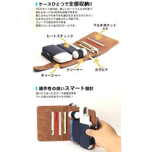 IQOSケース アイコスケース アイコスホルダ...の詳細画像1